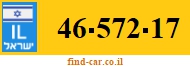 46-572-17