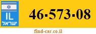 46-573-08