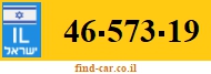 46-573-19
