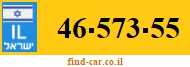 46-573-55