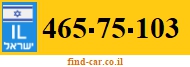 465-75-103