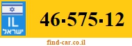 46-575-12