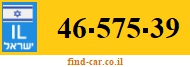 46-575-39