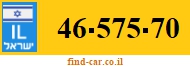 46-575-70