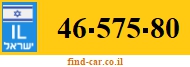 46-575-80