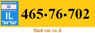 465-76-702