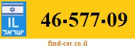 46-577-09
