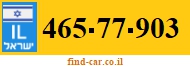 465-77-903