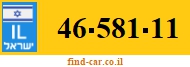 46-581-11