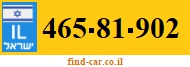 465-81-902