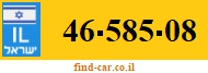 46-585-08