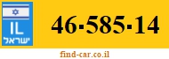 46-585-14