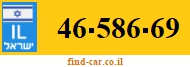 46-586-69
