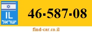 46-587-08