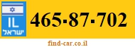 465-87-702