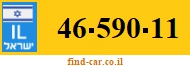 46-590-11