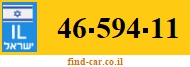 46-594-11