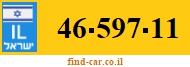 46-597-11