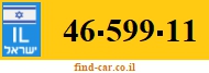 46-599-11