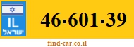 46-601-39