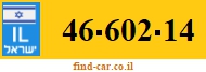 46-602-14