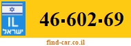 46-602-69