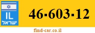 46-603-12