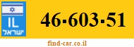 46-603-51