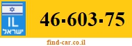 46-603-75