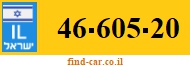 46-605-20