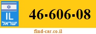46-606-08