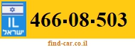 466-08-503