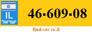 46-609-08