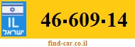 46-609-14