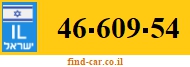 46-609-54
