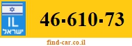 46-610-73