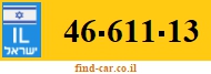 46-611-13