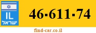 46-611-74