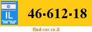 46-612-18
