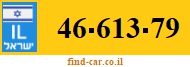 46-613-79
