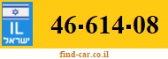46-614-08