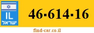 46-614-16