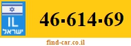 46-614-69