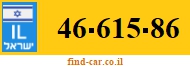 46-615-86