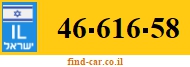46-616-58