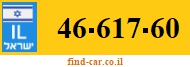 46-617-60