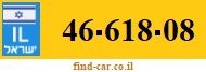 46-618-08