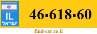 46-618-60