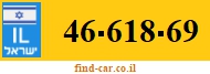 46-618-69