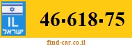 46-618-75